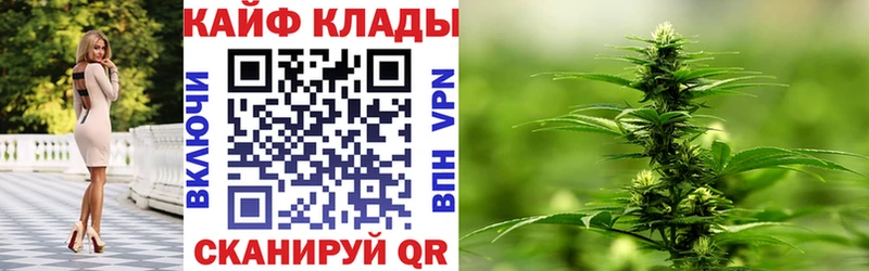 Где купить Нефтеюганск COCAIN  Мефедрон  MDMA  МАРИХУАНА  А ПВП  Амфетамин 