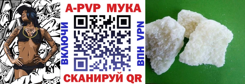 сайты даркнета Telegram  Нефтеюганск  APVP VHQ 