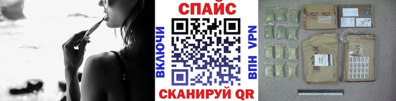 БУТИРАТ BDO  mega tor  Нефтеюганск 