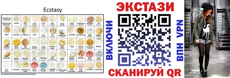 мориарти официальный сайт  закладки  Нефтеюганск  Ecstasy Дубай 