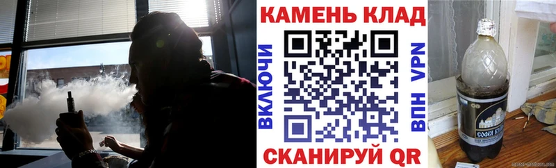 Гашиш убойный  хочу наркоту  Нефтеюганск 