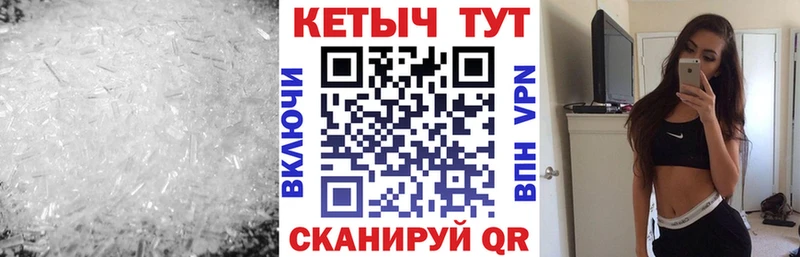 КЕТАМИН ketamine  купить наркоту  Нефтеюганск 