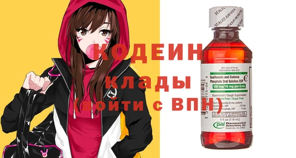 прущие грибы Липки