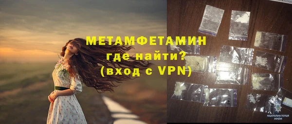 прущие грибы Лихославль