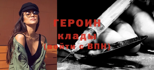 прущие грибы Липки