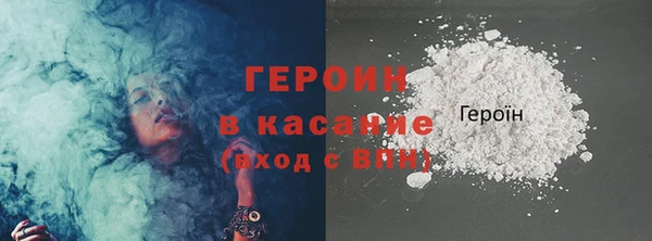 марки lsd Майский