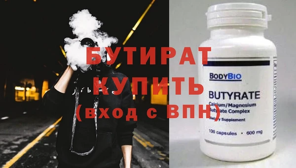 прущие грибы Липки