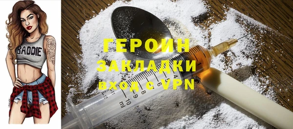 прущие грибы Липки