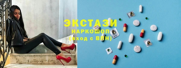 амфетамин Лиски