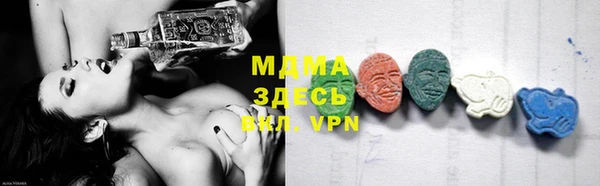 амфетамин Лиски