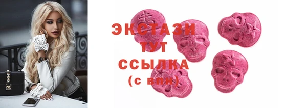 прущие грибы Липки