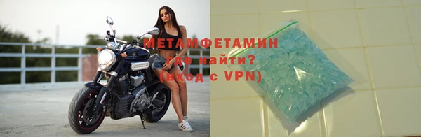 прущие грибы Лихославль