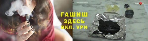 прущие грибы Лихославль