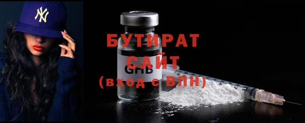 прущие грибы Лихославль