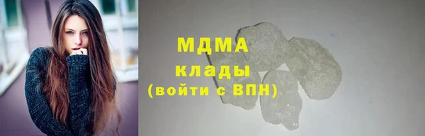 прущие грибы Липки