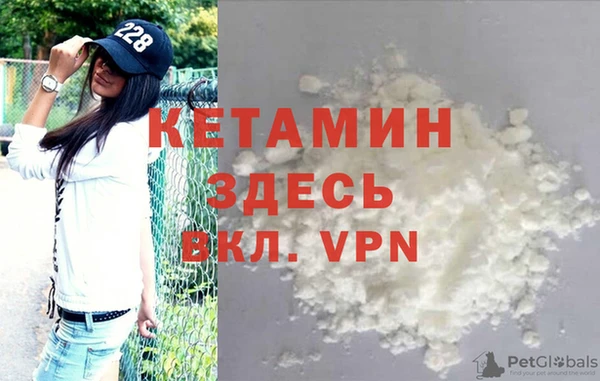 прущие грибы Лихославль
