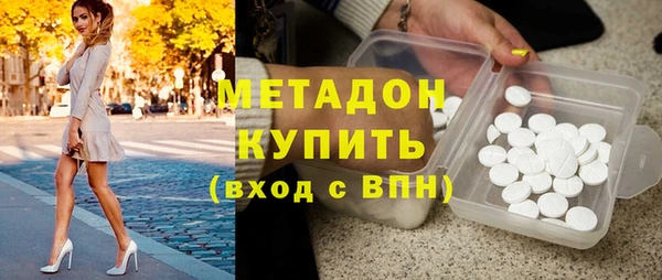 амфетамин Лиски