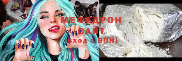 прущие грибы Липки