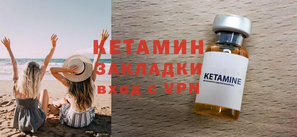 прущие грибы Липки