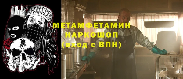 прущие грибы Лихославль