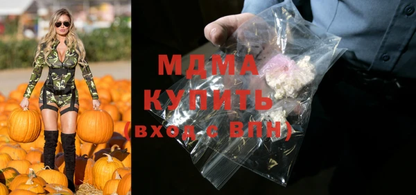 прущие грибы Лихославль