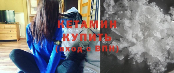 прущие грибы Лихославль