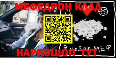 mdpv Донской