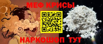 mdpv Донской