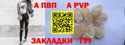 mdpv Донской
