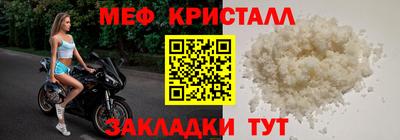 mdpv Донской