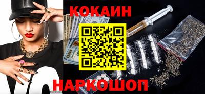 мефедрон мука Дубна