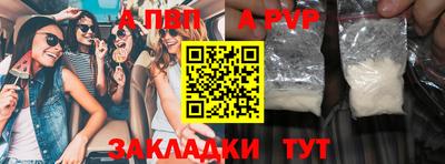mdpv Донской