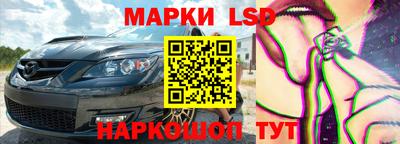 мефедрон мука Дубна