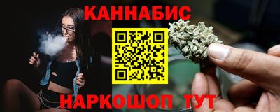 мефедрон мука Дубна