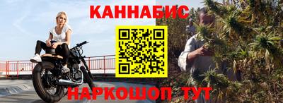 мефедрон мука Дубна