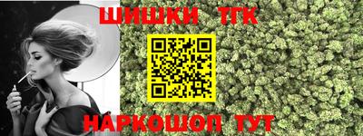 мефедрон мука Дубна
