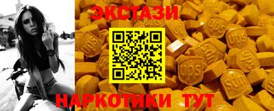 мефедрон мука Дубна