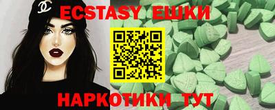 мефедрон мука Дубна