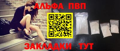 mdpv Донской