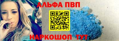 мефедрон мука Дубна