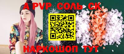 мефедрон мука Дубна