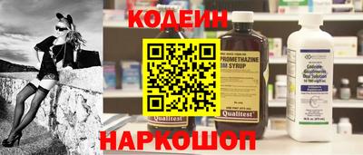 мефедрон мука Дубна