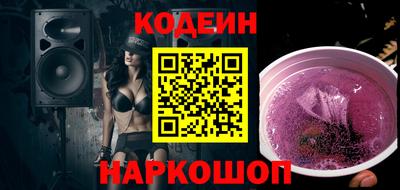 mdpv Донской