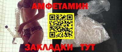 mdpv Донской