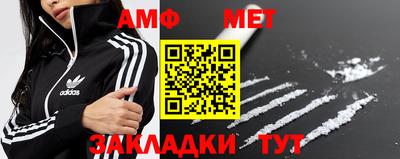 мефедрон мука Дубна