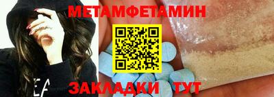 mdpv Донской