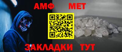 mdpv Донской