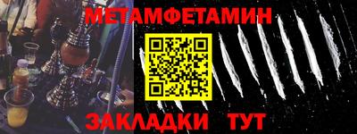 mdpv Донской