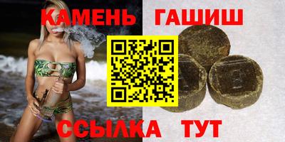 мефедрон мука Дубна