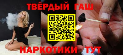 соль ск Донецк